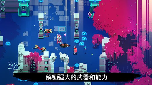 光明旅者手机版截图2