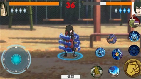 概念纷争二代版