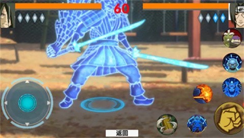 概念纷争二代版