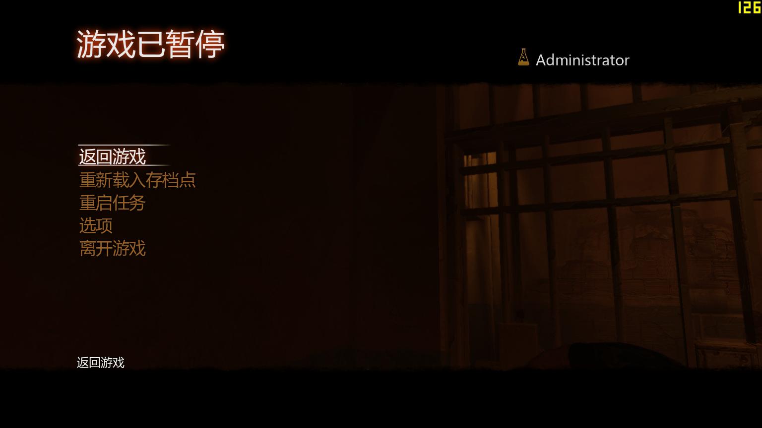 极度恐慌3手机版