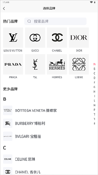 图灵鉴定