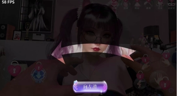 vr全景模拟器免费版截图2