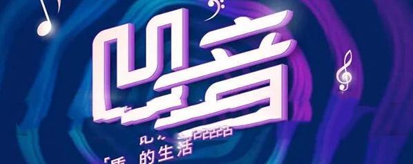 凹音短视频最新版