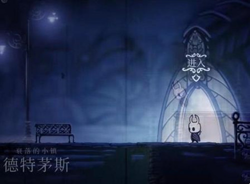 空洞骑士汉化版