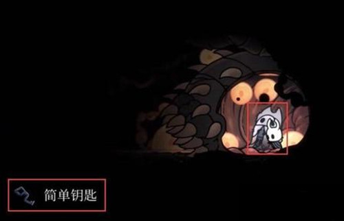 空洞骑士汉化版