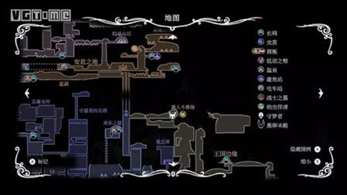空洞骑士汉化版