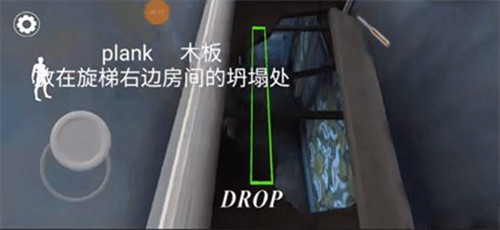 恐怖奶奶7
