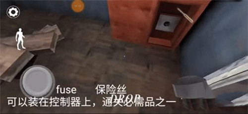 恐怖奶奶7
