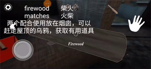 恐怖奶奶7