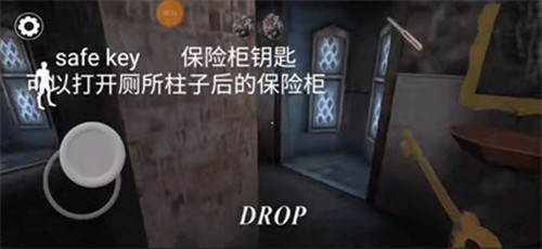 恐怖奶奶7