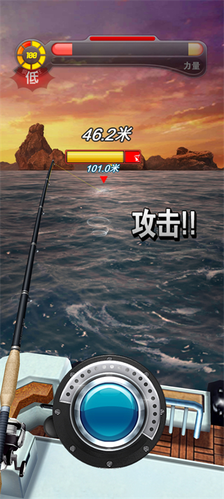 钓鱼发烧友安卓版