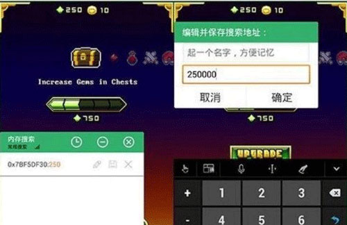GG大玩家旧版本