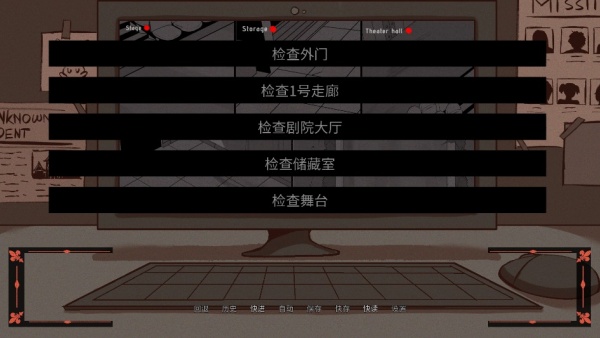 木偶王国
