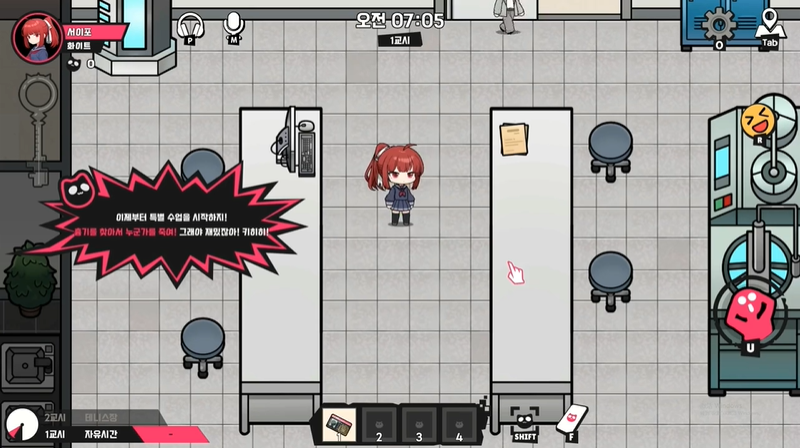 8人校园死斗推理游戏Deadly Trick Steam正式发售