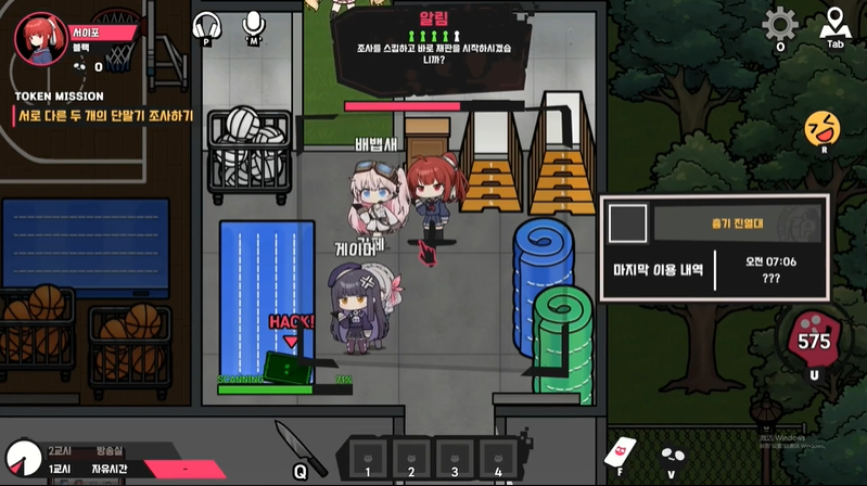 8人校园死斗推理游戏Deadly Trick Steam正式发售