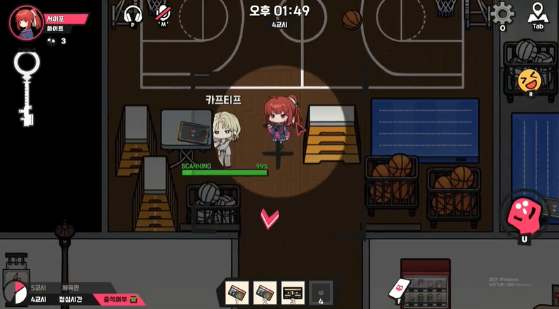 8人校园死斗推理游戏Deadly Trick Steam正式发售