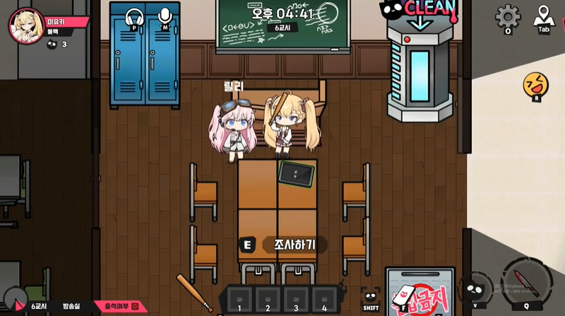 8人校园死斗推理游戏Deadly Trick Steam正式发售