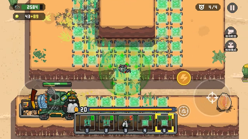Steam好评如潮肉鸽塔防 鸡械绿洲正式登陆移动端