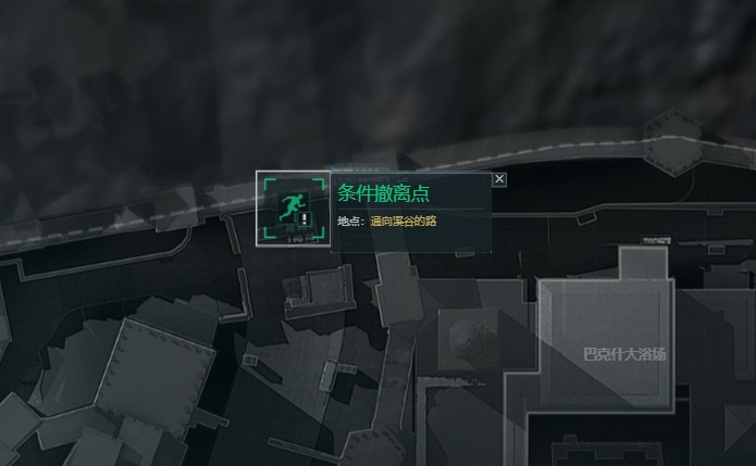三角洲行动巴克什撤离点在哪里 巴克什撤离方法教学