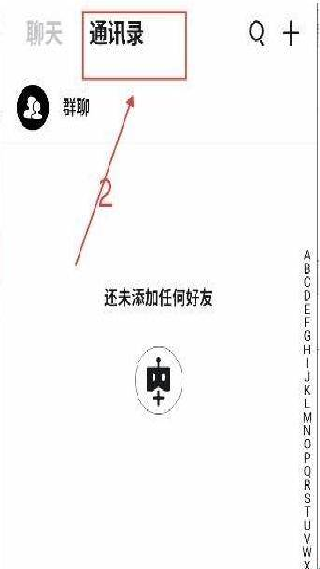 babymo最新版