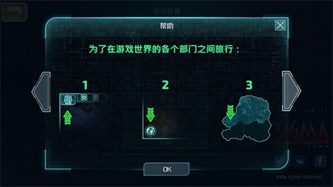 孤胆枪手3手游版