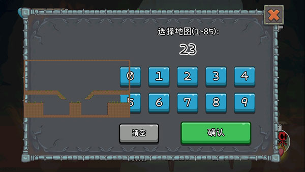 森林冰火人手机版
