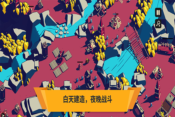 王权陨落无广告版截图3