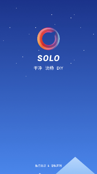 Solo桌面