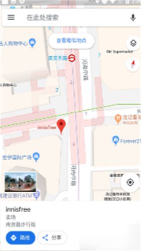 谷歌地图3d实景地图手机版