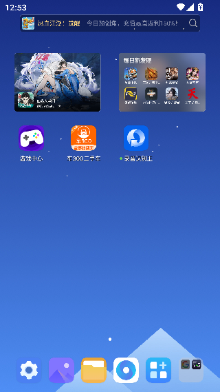 录音识别王