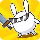 战斗吧兔子最新版
