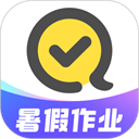 快对作业旧版