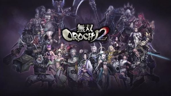 无双大蛇2中文版截图4