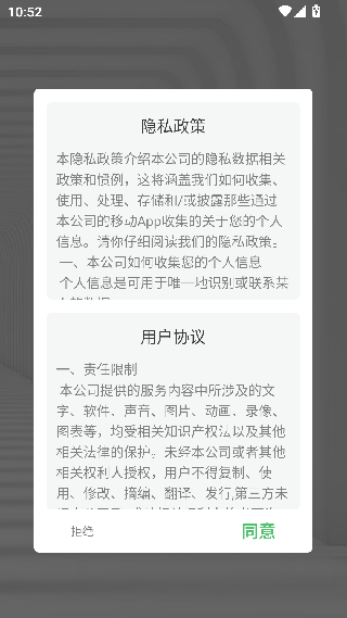 从零开始学英语