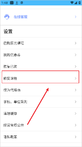 从零开始学英语