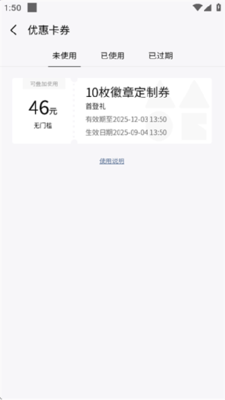 谷仓工厂