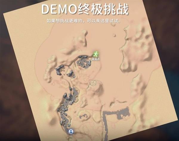 逃离鸭科夫挑战船票获得方式与作用介绍