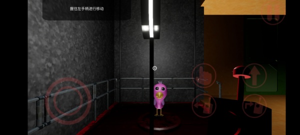 班班幼儿园4手机版