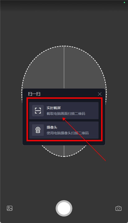 魔漫相机老版本