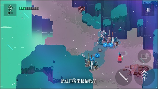 光明旅者手机版