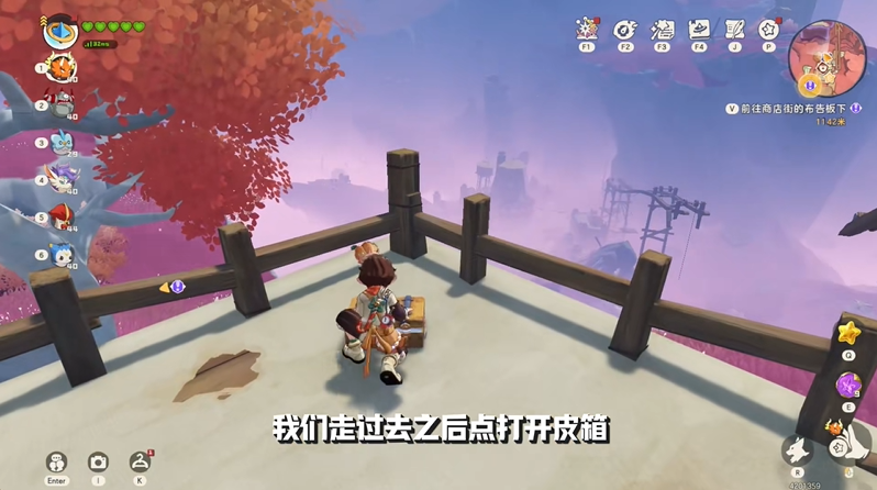 洛克王国世界帕尔萨斯蛋怎么获得 可以赠送吗