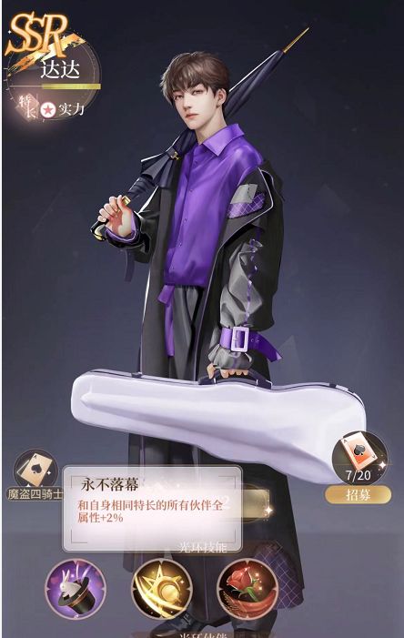 我本千金