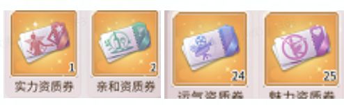 我本千金