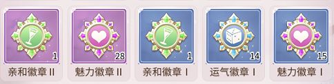 我本千金