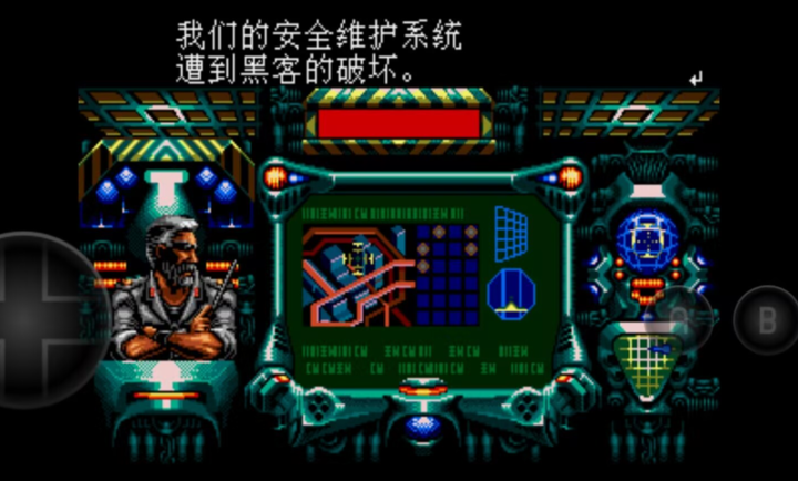 魂斗罗4铁血兵团手机版截图1