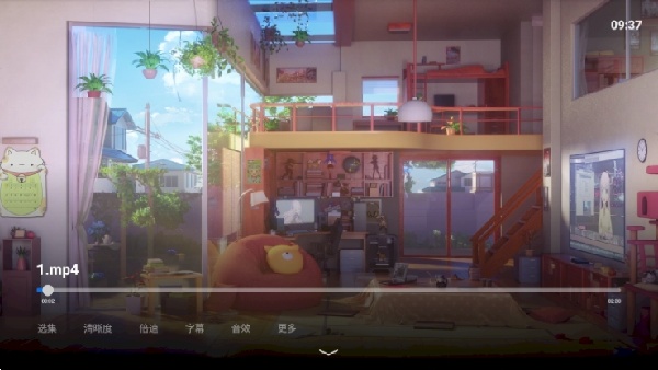 迅雷云盘TV版
