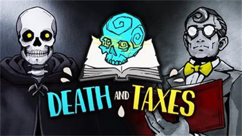 死亡与税赋