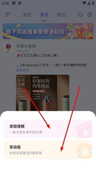 观涛云信
