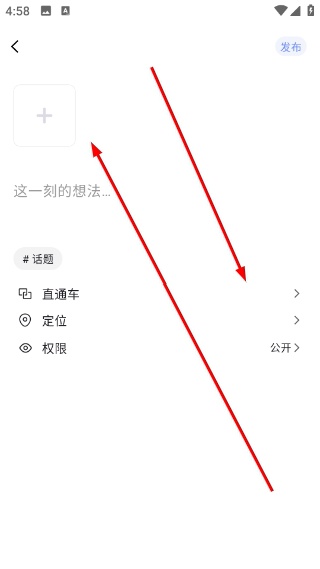 观涛云信