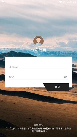 百胜百宝箱